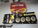 南孚5号电池40粒 五号碱性 聚能环5代 适用耳温枪/血糖仪/鼠标/遥控器/血压计/挂钟/电子锁/玩具等 实拍图