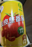 冠农股份【2025年新产季】新疆新鲜去皮整番茄400g*6罐 番茄罐头西红柿块 实拍图