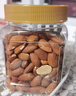 沃隆原味扁桃仁300g罐装巴旦木仁办公室解馋烘焙零食 实拍图