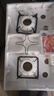 康宝（Canbo）燃气灶嵌入式液化气双灶具家用5.0KW猛火灶台炉具炉灶一级能效【国家补贴】JZY-2QB219 实拍图