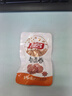 祖名 香逗卷五香味500g 解馋豆干素食小包装休闲零食宵夜小吃 实拍图