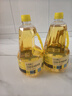 金掌门食用油 压榨一级 非转基因 玉米胚芽油 1.8L（富含维生素E） 实拍图
