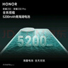 荣耀200 旗舰级青海湖电池 绿洲护眼屏 雅顾光影主摄 12+512 月影白 拍照5G AI 新款智能手机 国家补贴 实拍图