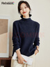 品彩（PinCai）针织衫女旷野美拉德半高领时尚减龄毛衣舒适内搭上衣P143Z3001 实拍图