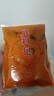 好人家四川老火锅底料  可煮火锅冒菜麻辣烫串串小块分装调料150g 实拍图