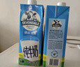 德运（Devondale）全脂纯牛奶澳洲原装进口原生高钙1L*10盒/箱装早餐 实拍图