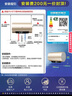 海尔（Haier）国家补贴20%电热水器60升 PD3 金刚无缝胆终身免换镁棒一级能效节能省电储水式大水量家用京东自营 实拍图