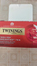 川宁（TWININGS）英式早餐红茶 波兰进口50袋*2g 红茶茶包秋季热泡茶 节日送礼 实拍图