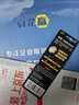 传应南孚石墨烯CR2032适用于台式电脑主机cmos戴尔一体机笔记本主板通用KTS电池电脑主板 CR2032 实拍图
