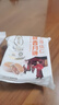 秋香月饼 酥皮苏式枣泥豆沙五仁月饼中秋食品送礼散装临沂特产 【30只五仁枣泥红豆沙混】 实拍图