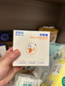 贝莱康(Balic) 婴儿肚脐带新生儿护脐带 全棉纱布真空消毒独立装5片装 实拍图