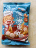 趣十八番汕头手打鱼丸1斤潮汕鱼肉丸子麻辣烫烧烤食材火锅丸料源头直发 实拍图