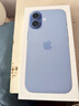 Apple/苹果 iPhone 17 256GB 青雾蓝色 支持移动联通电信5G 双卡双待手机 实拍图