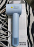 米家高速吹风机H501 SE小米家用吹风筒掌中小旋风 疾速干发大功率负离子护发送女友生日礼物推荐  白色 实拍图