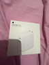 Apple/苹果 35W双口充电器-竖向 type-c充电器苹果充电头多口充电器原装 苹果17充电器平板笔记本充电器 实拍图