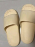 EVA家居鞋室内拖鞋女夏天外穿家用拖鞋情侣洗澡拖鞋拖鞋男 黄色 40-41 【偏小一码】 实拍图