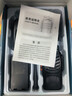 宝锋（BAOFENG）BF-888S 对讲机【双台价】爆款传奇 强劲升级大功率远距离专业商用民用户外自驾游手持电台 实拍图