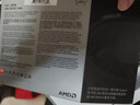 AMD 锐龙7 5700G处理器(r7) 8核16线程 加速频率至高4.6GHz 搭载Radeon Graphics集显 盒装CPU 实拍图