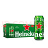喜力啤酒500ml*21听大罐听装 Heineken（经典18听+星银3听）京东自营 实拍图