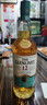 格兰威特（ThE GLENLIVET）12年 陈酿 苏格兰 单一麦芽威士忌 洋酒 700ml  双杯礼盒装 实拍图