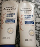 艾惟诺（Aveeno）艾维诺婴儿润肤乳儿童宝宝面霜秋冬特润高保湿舒缓干痒红身体乳 实拍图