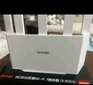 Tenda腾达路由器WiFi7【京东独家】无线千兆穿墙王信号增强家用全屋2.5g网口云霄BE3600放大器立式 实拍图