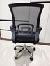 舒客艺家 电脑椅办公椅职员网椅转椅会议椅子家用电脑靠背椅休闲椅培训椅 106黑色-加固钢爪 实拍图