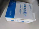 NVV屏幕清洁湿巾电脑清洁剂手机oled擦拭布笔记本屏幕显示器液晶电视专用纸100片装 NK-1P 实拍图
