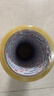 永冠透明胶带封箱封口快递打包宽胶带货物工厂仓库搬家45mm*60y（54.84m）*6卷 实拍图
