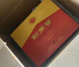 剑南春【官方授权】水晶剑 浓香型白酒 过节送礼 52度 500mL 6瓶 整箱装 实拍图