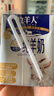 牧羊人A2β-酪蛋白纯羊奶200ml*6盒高钙营养儿童成人早餐羊奶 实拍图