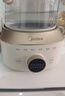 美的（Midea）全玻璃养生壶全自动烧水壶母婴恒温电热水壶花茶壶全包裹护底防碎1.5L MK-YS15B201 实拍图