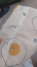棉加加（Cotton++）婴儿车垫子推车坐垫遛娃神器垫褥护脊纯棉儿童宝宝座椅加厚春秋冬 蛋黄豆豆绒垫褥【A类】双面用 80*40cm 实拍图