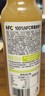 农夫山泉100%纯果汁NFC苹果香蕉混合汁300ml*10瓶整箱礼盒鲜果压榨 实拍图