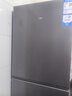 统帅（Leader）海尔出品251升风冷无霜三开门多门家用小电冰箱小型宿舍租房抗菌一级能效变频LC3-258WS9国家补贴 实拍图