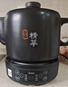 美的（Midea）煎药壶 全自动 分体式4L家用养生壶 熬药中药锅 中药煲炖汤智能免看管 二煎 变频萃取 JYC4002 实拍图