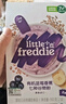 小皮（Little Freddie）婴幼儿辅食蓝莓藜麦菠菜谷物米粉160g*3盒 婴儿7个月以上米糊辅食 实拍图