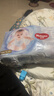 好奇（Huggies）金装纸尿裤L132片(9-14kg)尿不湿【速干不易红】 实拍图