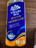 维达（Vinda）有芯卷纸 蓝色经典4层140克*10卷 厚韧 卫生纸厕纸 卷筒纸纸巾 实拍图