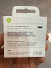 Apple/苹果 60W USB-C数据线-1米 type-c苹果充电线手机数据线 苹果17充电线iphone17充电线 实拍图