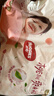 好奇（Huggies）铂金装小桃裤纸尿裤XL96片(12-17kg)加大号尿不湿透【透爽散热】 实拍图