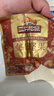 三只松鼠量贩箱装每日坚果1050g/35包 坚果礼盒零食礼包腰果 团购送礼 实拍图