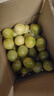 鲜青录广西黄金百香果钦蜜9号新鲜水果黄色白香果西番莲鸡蛋果 净重5斤（单果40-60g） 实拍图