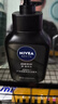 妮维雅（NIVEA）DEEP控油收缩毛孔洁面乳150g+抗痘洁面50g 男士深层清洁洗面奶 实拍图