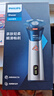 飞利浦（PHILIPS）电动剃须刀旋风3系PRO刮胡刀 风驰切剃6D浮动刀头 送老公送男友 父亲生日礼物 国家补贴 实拍图