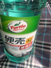 龟牌（Turtle Wax）硬壳玻璃水0度汽车去油膜强力去污除虫胶鸟粪雨刮水通用2L*2瓶 实拍图