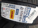 锦湖轮胎KUMHO汽车轮胎 205/55R16 91H HS61 原配一汽大众新宝来 实拍图
