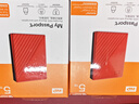西部数据（WD）5TB 移动硬盘 USB3.0 My Passport随行版2.5英寸 红 机械硬盘 笔记本电脑外接 大容量加密存储 实拍图