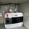 半球小厨宝电热水器台下热水器储水式1500W速热10升厨房迷你小型一级能效洗脸热水宝洗碗菜恒温出水 6升【机械款-1500W】上下水通用 上 门 安 装 实拍图