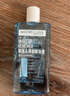 美宝莲眼唇卸340ml套装(70ml*2+40ml*5)卸妆油卸妆水深层清洁生日礼物女 实拍图